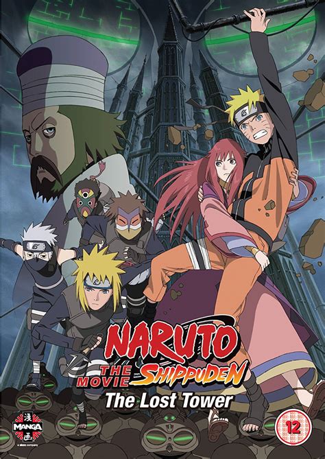 Naruto Shippûden: The Lost Tower (2010) YIFY .